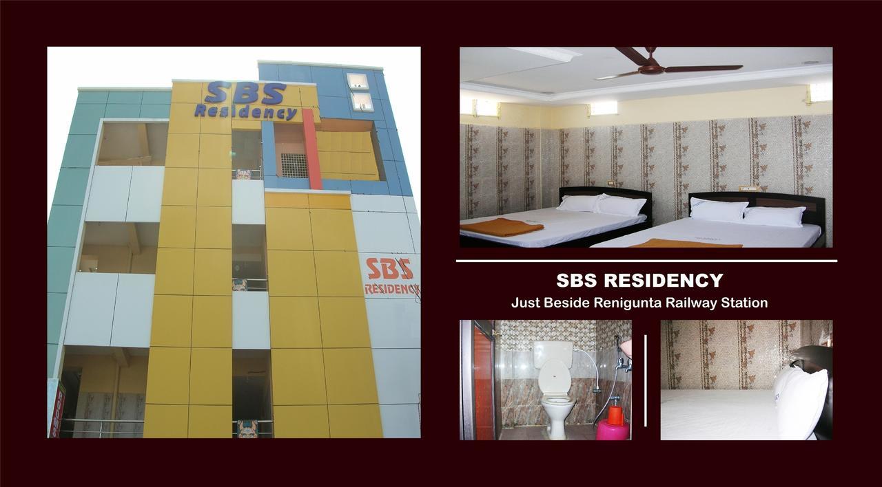 Sbs Residency Tirupati Hotel Renigunta Zewnętrze zdjęcie
